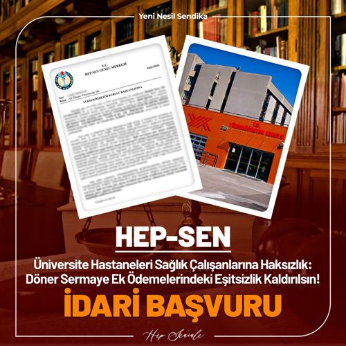 Üniversite Hastaneleri Sağlık Çalışanlarına Haksızlık: Döner Sermaye Ek Ödemelerindeki Eşitsizlik Kaldırılsın!